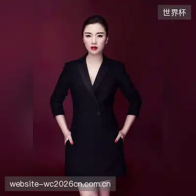 邹德家